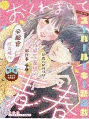 老街手艺人 人文纪录综艺海报